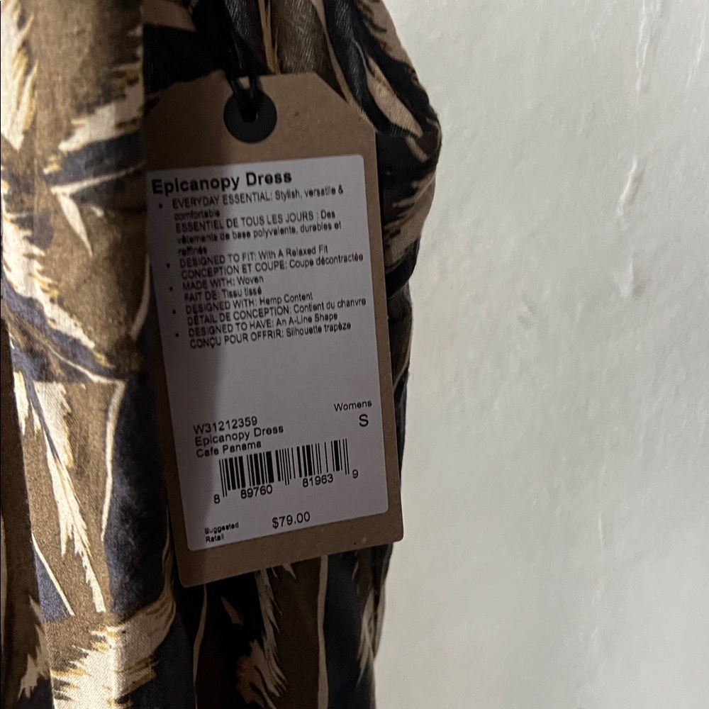 NWT prAna Epicanopy Leaf Print Halter Dress Size S Cafe Panama Black Brown - Picture 4 of 5